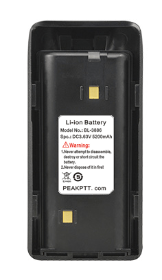 Extra Rechargeable Battery For Use With PTT-84G